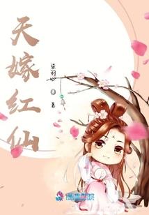诡鉴