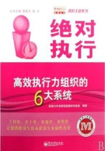 朱彦