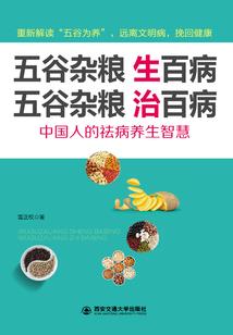 忘了自己是谁