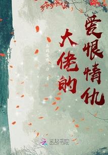 宇宙顶点