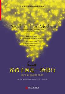 庆丰华