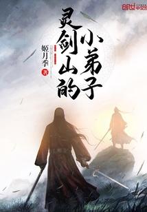 大佬穿兽世
