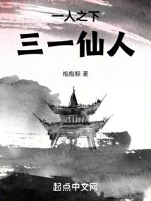 挚爱依旧