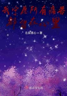斗罗大陆共创辉煌