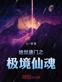 快穿之嚣张女配来袭