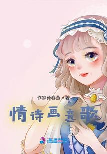 十万个时空错乱