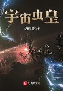 玄一门人