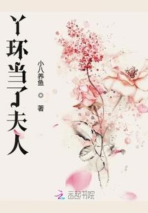 武盛世