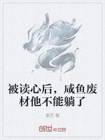 快穿之拒当攻略女配