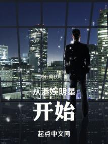 圣人无名之关雎