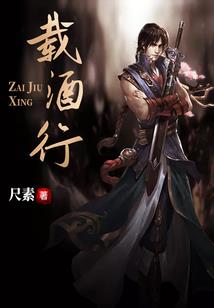 咏魂之歌