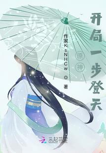 卡片具现化