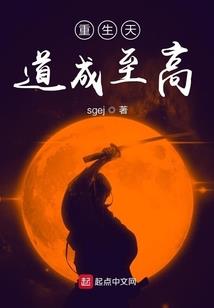 八方玄天