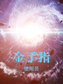 穿越之冷月皇朝