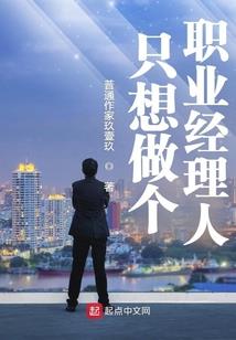 兵王叶主
