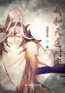 虚无宝莲