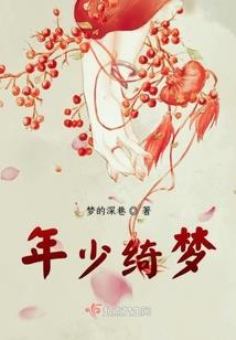 快穿之女配很腹黑