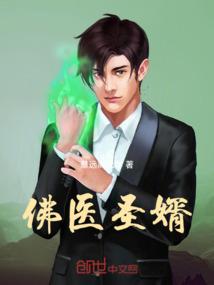 心湖1