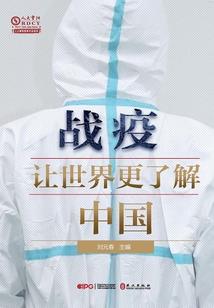 绝对好运