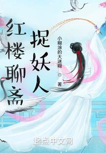 霸王的冷皇妃
