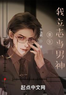九龙闪
