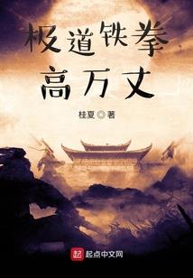 爷孙村鬼故事