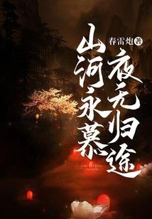 后来回忆都与你有关