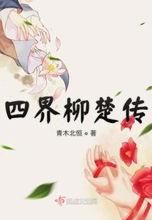 红包皇帝