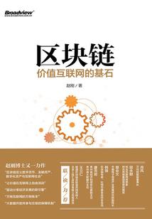 万道红尘