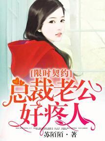 彼岸花开，王之崛起