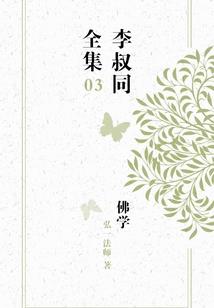 诡异降临？还好我是十殿阎王