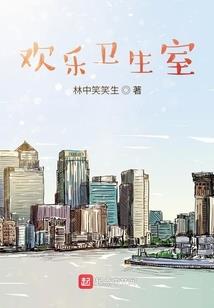 玄门天医