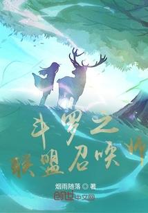 极生界