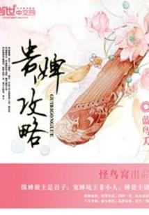 南城旧巷遇见你