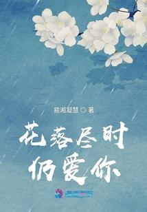 亚尔兰诺之歌