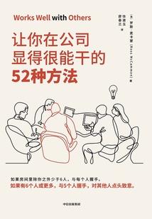 看，又逮到一只野生的主角