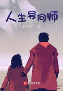 兵亦天忌
