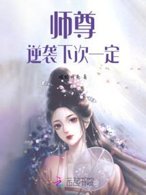 吓唬吓唬你们