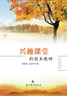 没骗道友，红娘想缠死我