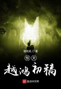 月亮丢失的那一角