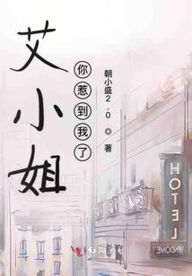 龙伶帝国