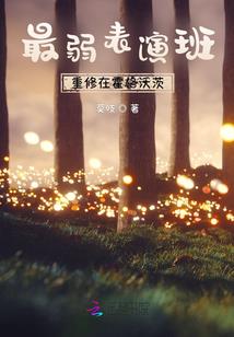 九天炎阳