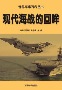 天生传说