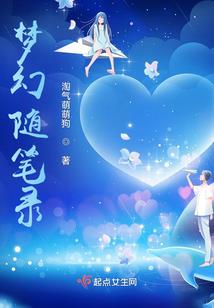 春天里的青春