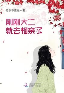 于阴鬼记