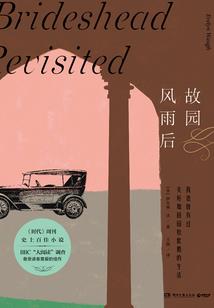上帝是我老婆