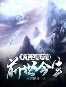 云上之燕