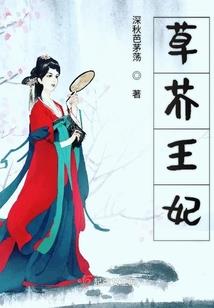 神灵将至