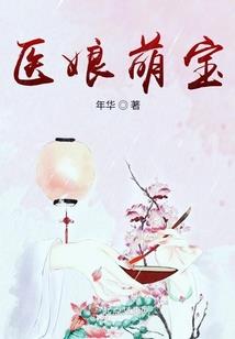 海贼：最强霸王色但真的不想出手