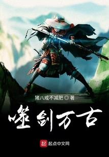创造界域
